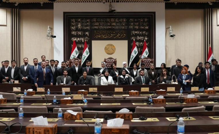 مجلس النواب العراقي يواجه انتقادات بعدم تحمل المسؤولية المالية