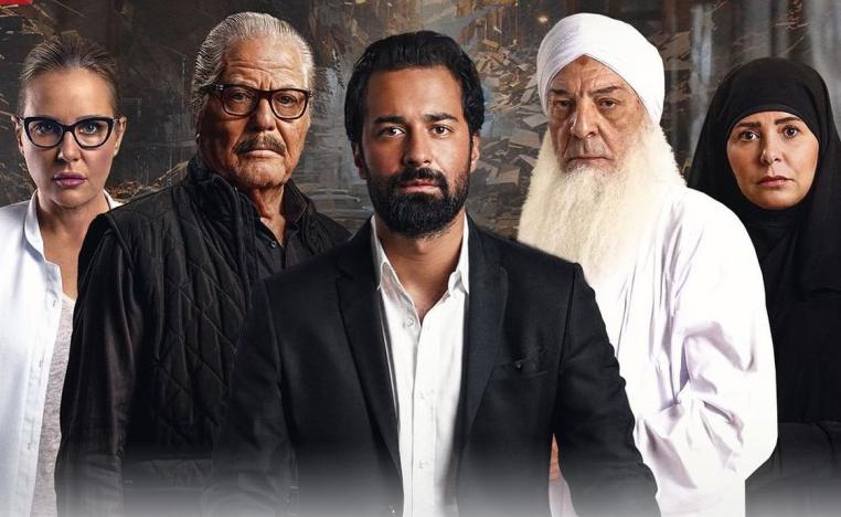 الفيلم اثار جدلا واسعا