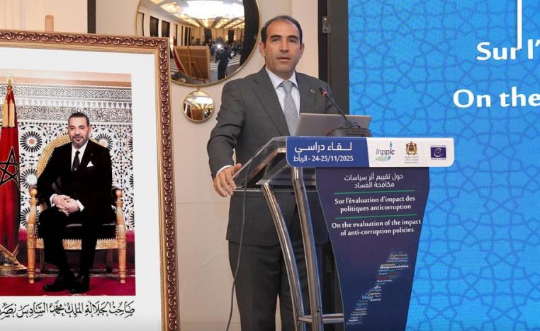 المغرب ترسخ موقعه كأحد أبرز النماذج الإقليمية في مجال النزاهة ومكافحة الفساد