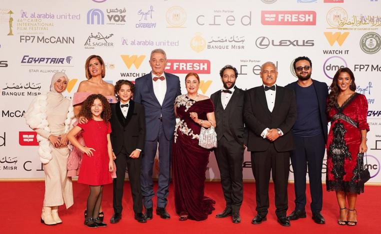 العرض العالمي الأول لفيلم شكوى رقم 713317