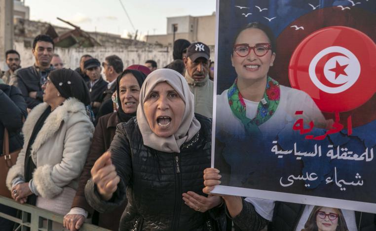 شيماء عيسى متهمة في قضية أمن دولة