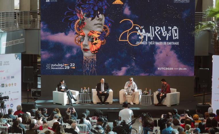 المسرح يعود بنبض الشارع