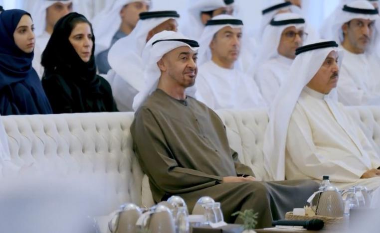 رؤية استشرافية متينة وواثقة