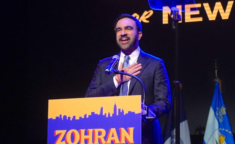 انتصار أصاب ترامب بصدمة