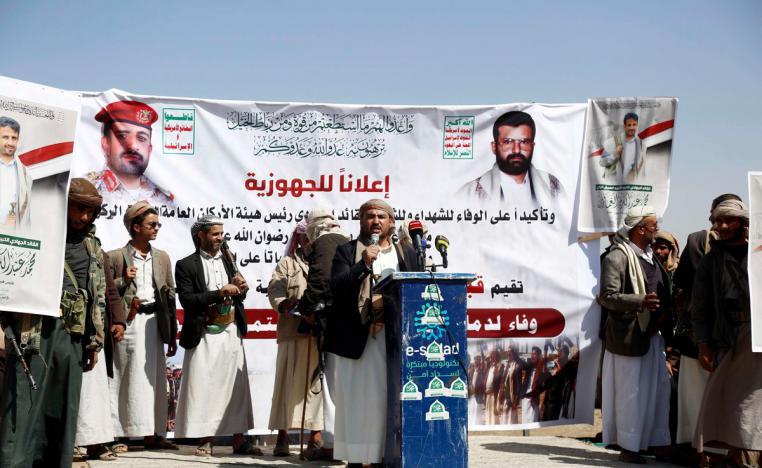 استعراضات حوثية بعد الضربات الاسرائيلية