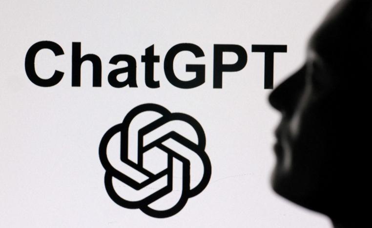 تشات جي بي تي