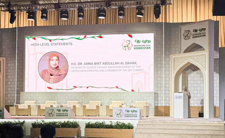 التزام الإمارات بحماية الحياة الفطرية مبدأ راسخ 