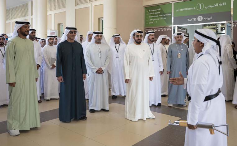 AAIHEX will held until November 30