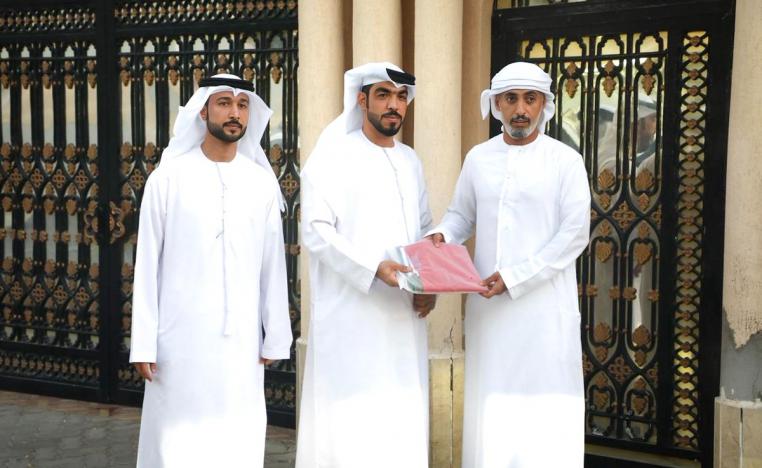 مبادرة الوطنية