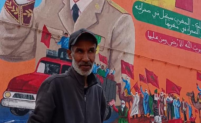 سعيد أيت بوزيد 