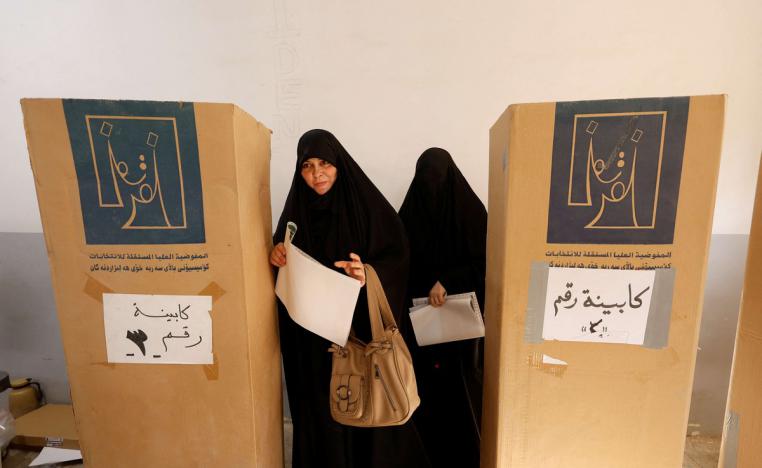 هل عادت ثقة العراقيين في النخبة السياسية