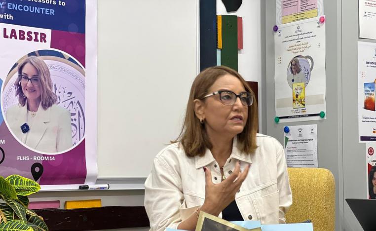 لطيفة لبصير