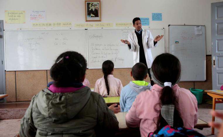 التعليم في المغرب