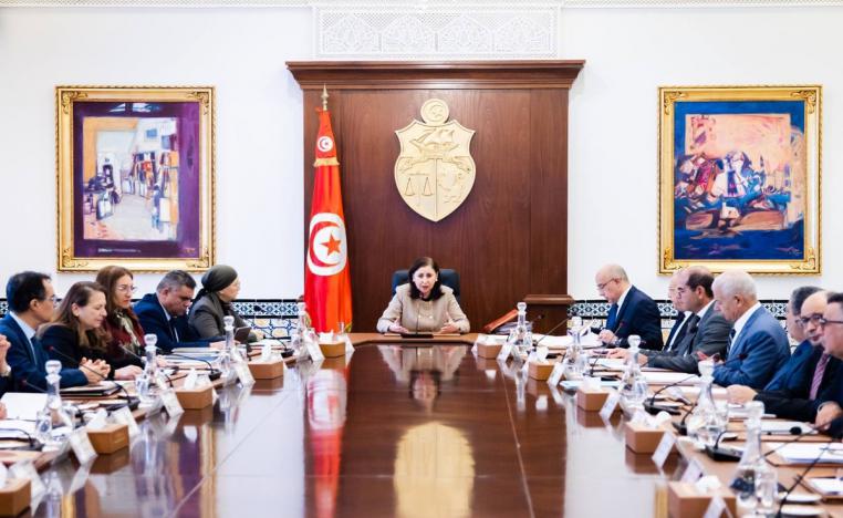 خطة إنقاذ اقتصادية