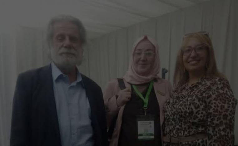 إيمان داوود