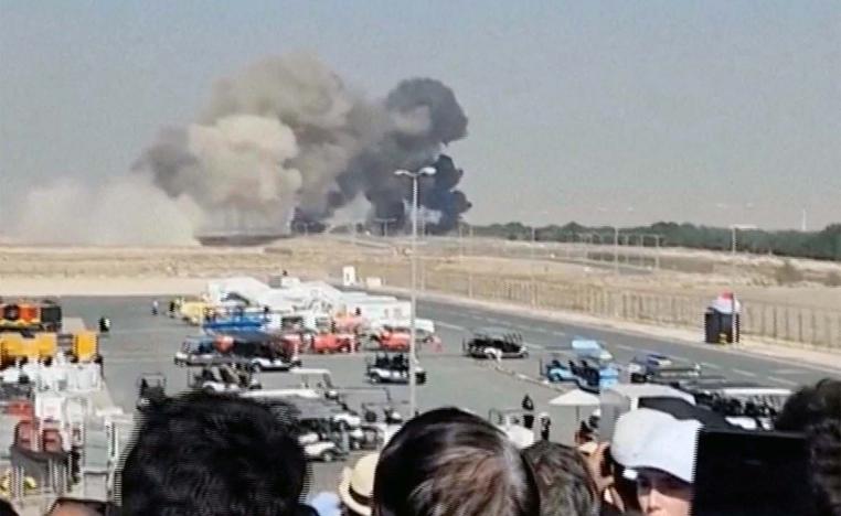 Black smoke rising following the crash