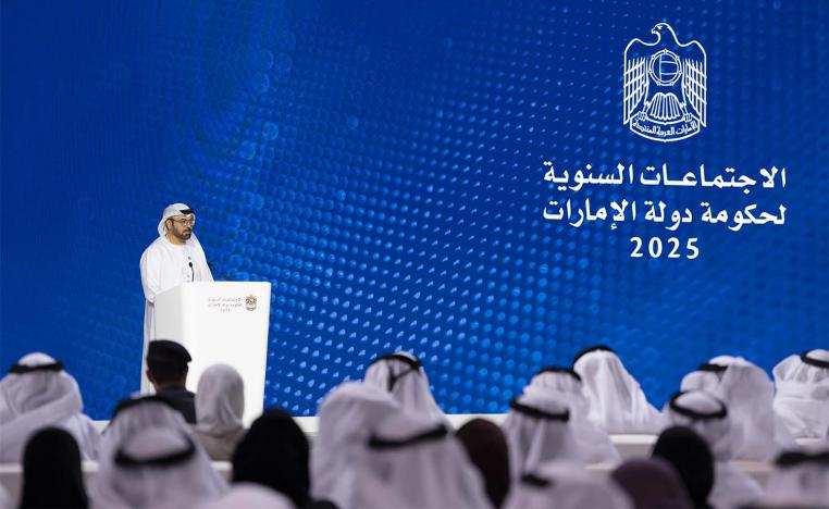 Al Gergawi said that the achievements made do not represent the finish line