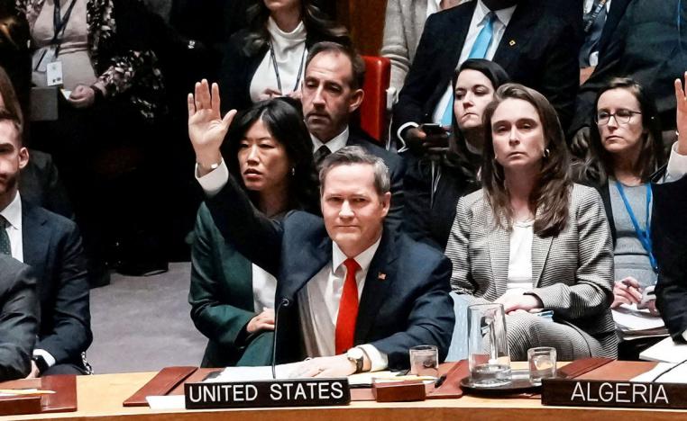  ترامب وصف التصويت على مشروع القرار باللحظة التاريخية الحقيقية