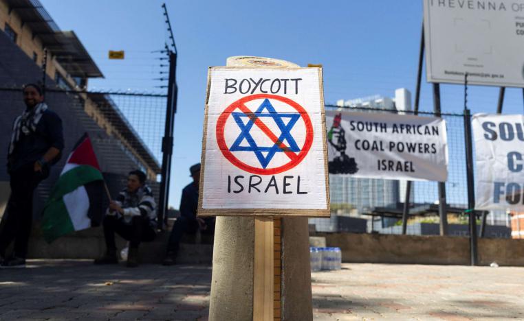 الدعوة لمقاطعة اسرائيل تظل مجرد شعارات في بعض الدول