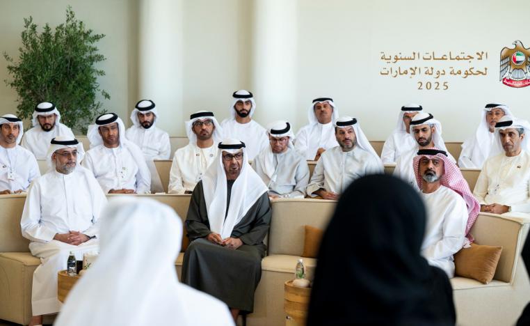 رؤية واضحة لتعزيز ريادة الإمارات في مجال استقطاب الاستثمارات 