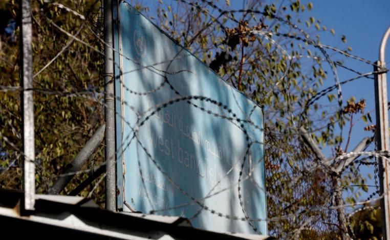 محاولات لعزل واضعاف أونروا بتهم الارهاب