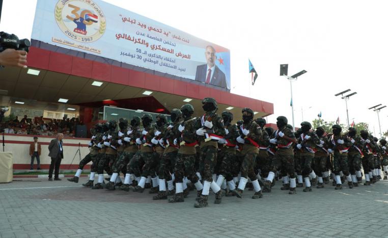 عملية المستقبل الواعد تحقق أهدافها 