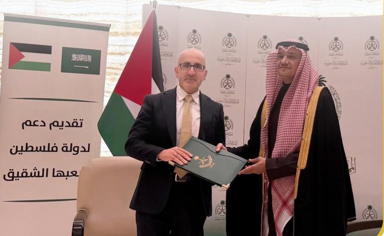 دعم السعودية المالي لفلسطين له دلالات سياسية واقتصادية مهمة