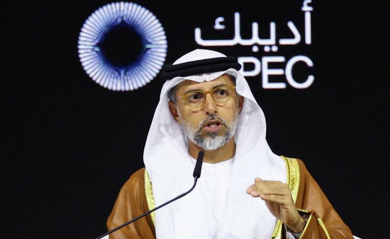 وزير الطاقة الاماراتي يدعم تعزيز الاستثمارات بمجال الغاز المسال