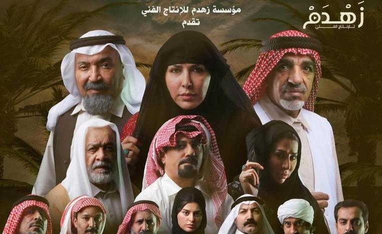 نخبة من نجوم الخليج من الكويت والسعودية والبحرين