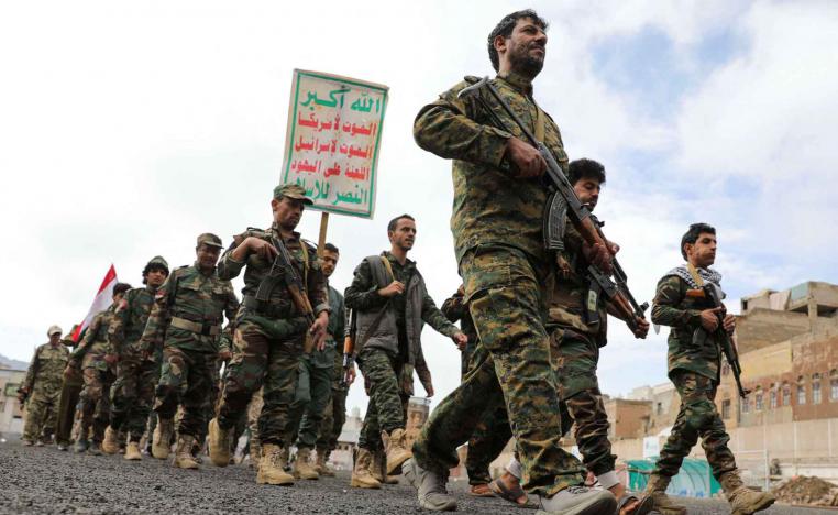 Houthi fighters parade in Sana’a, Yemen.
