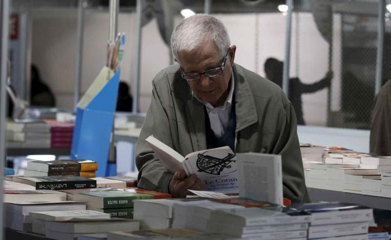 For the pleasure of readers. 