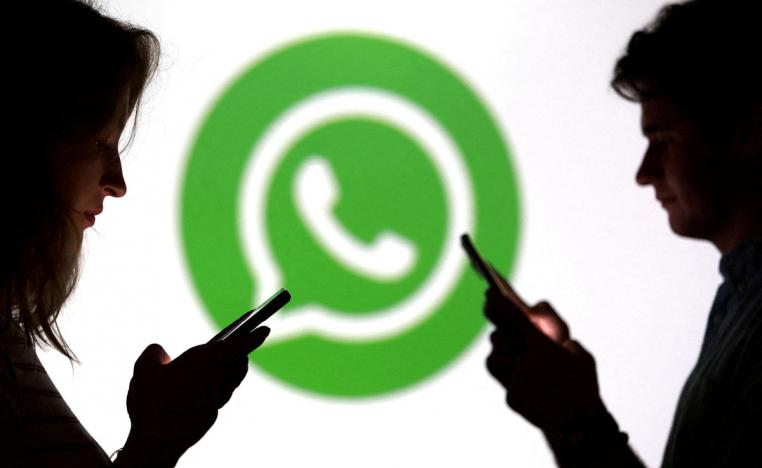 'واتساب'