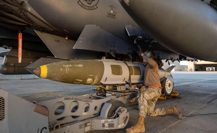 رد انتقامي أميركي