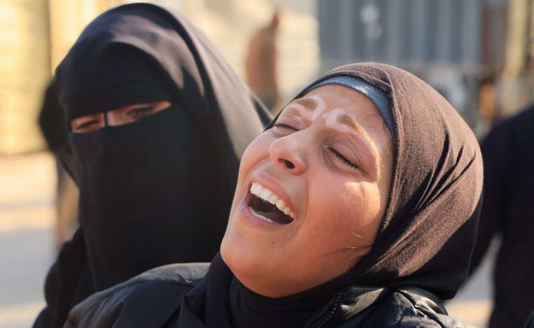 ضاعت القضية