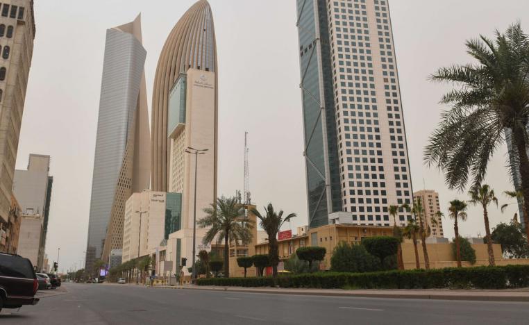 اجراءات تنظيمية جديدة في الكويت