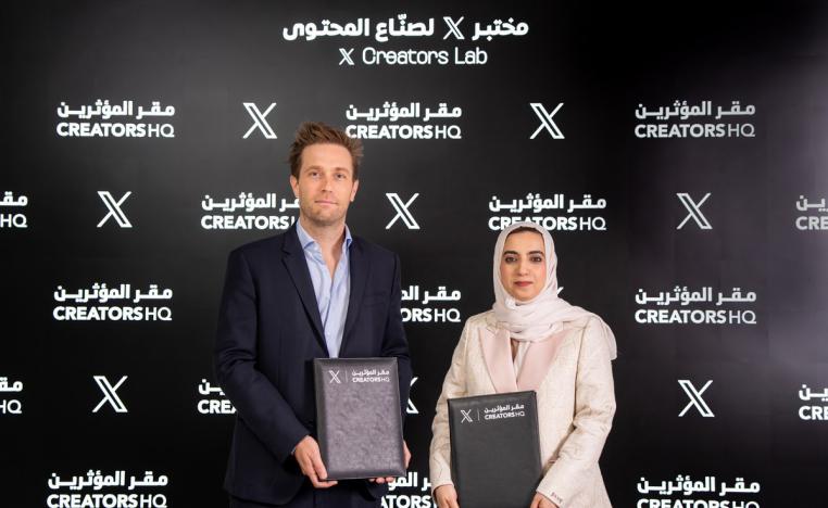  'مختبر X لصنّاع المحتوى' 