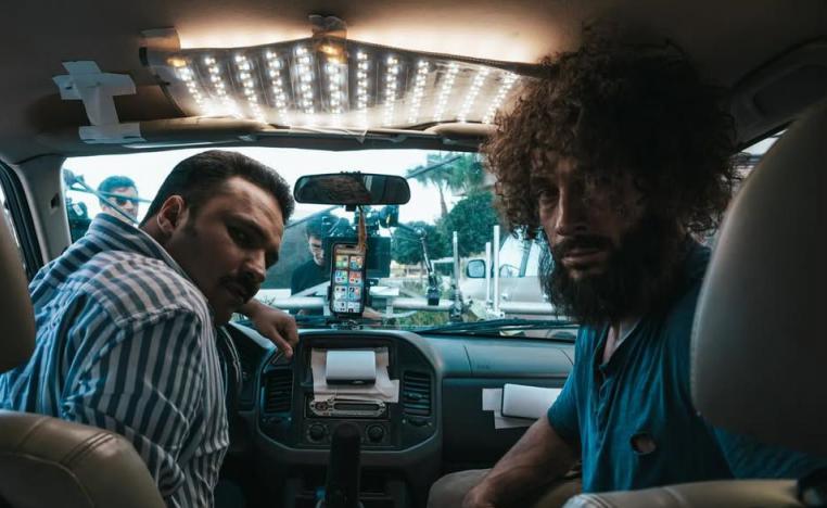 فيلم 'صاحبك راجل'