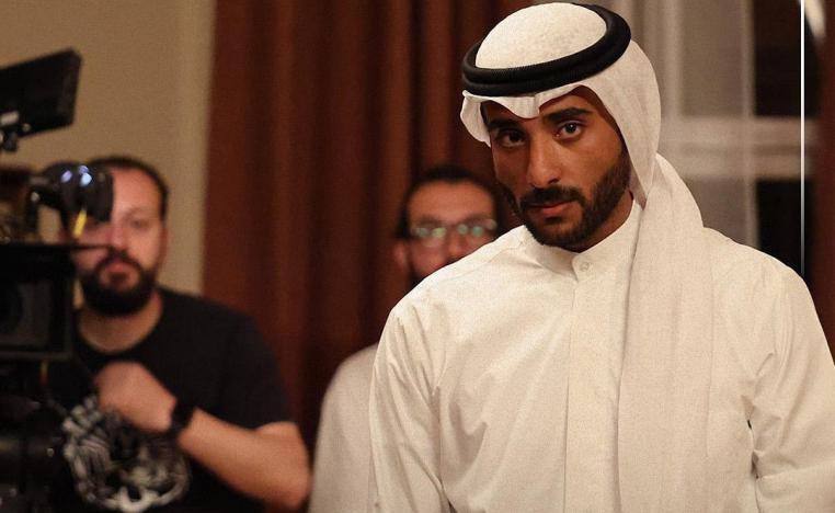 مسلسل 'أعوام الظلام'