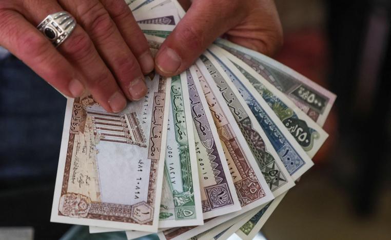 خطوة على طريق استعادة ثقة اللبنانيين في النظام المالي   