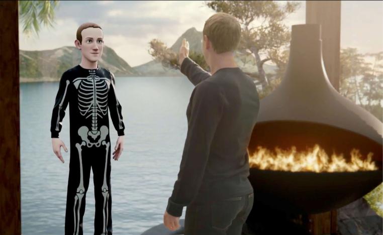 الميتافيرس