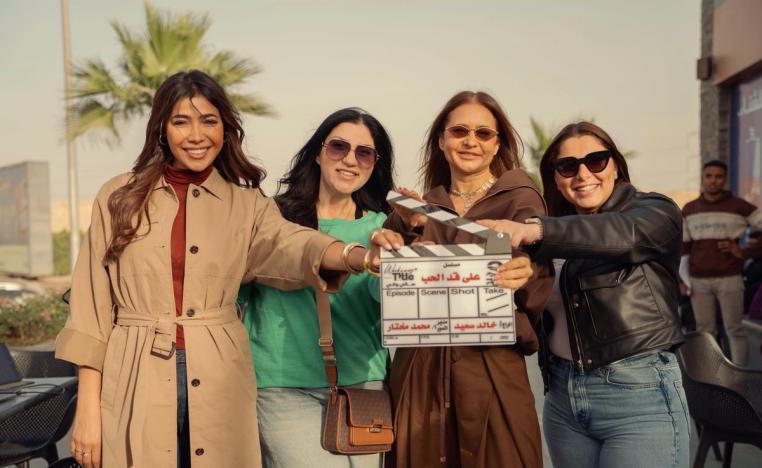 كواليس 'على قد الحب'