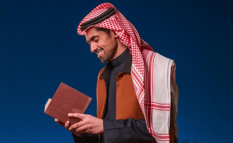 أسامة المسلم