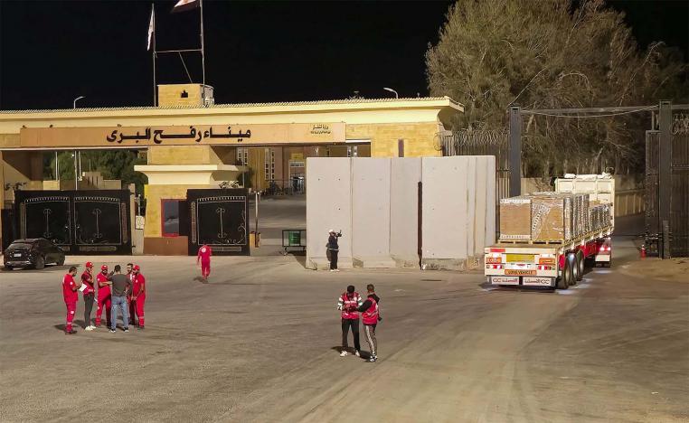 Rafah border crossing
