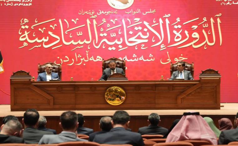 البرلمان العراقي يطوي صفحة الرئاسة ويتأهب للملفات الحاسمة 