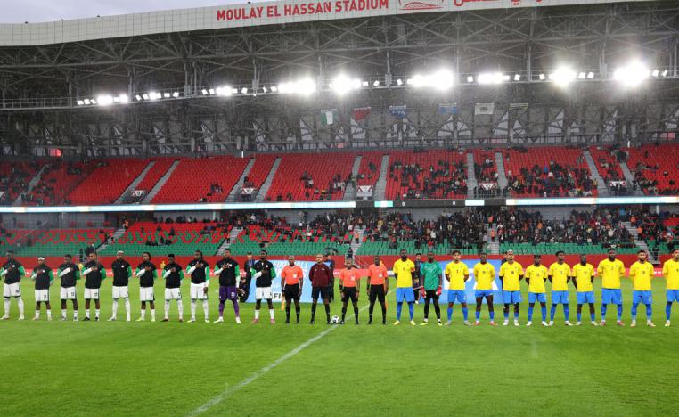 ملعب الرباط