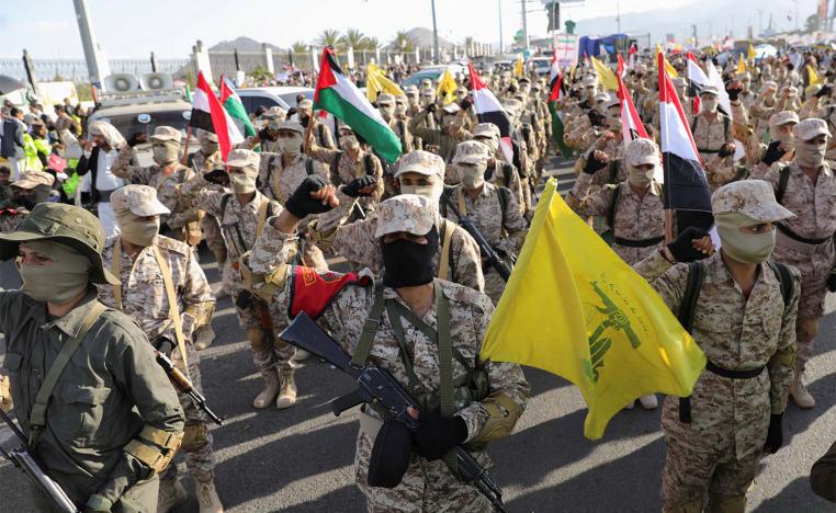 Houthis and Hezbollah will be excluded from the list