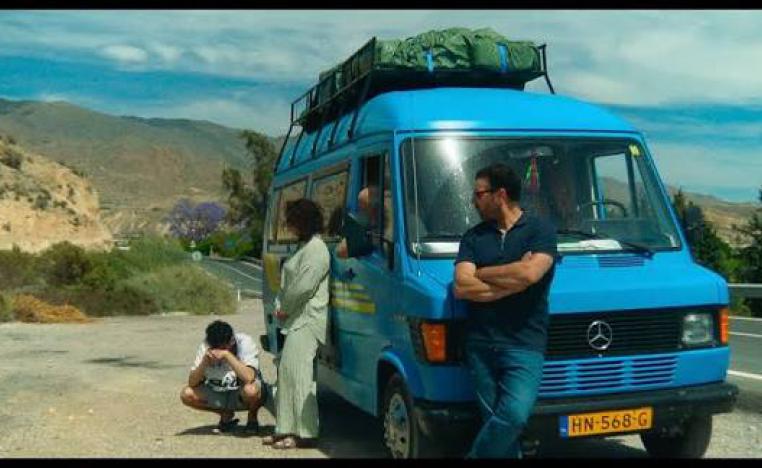 'رف الأمتعة'