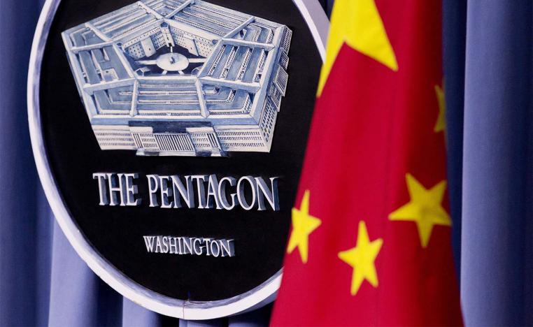 Pentagon logo