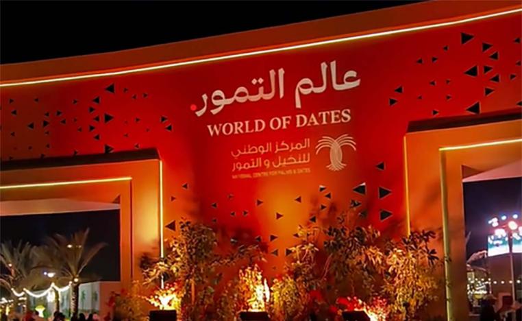 Dates could sweeten solutions to global challenges