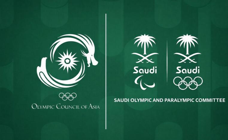 اتفاق بين اللجنة الأولمبية السعودية والمجلس الأولمبي الآسيوي 